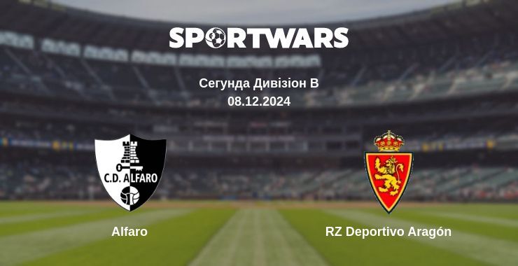 Alfaro — RZ Deportivo Aragón дивитись онлайн безкоштовно 08.12.2024