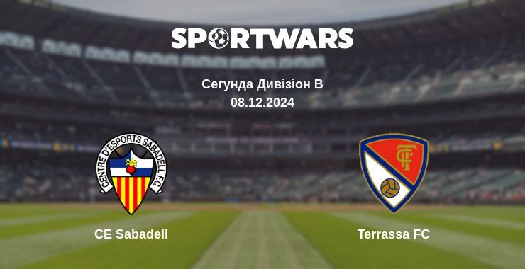 CE Sabadell — Terrassa FC дивитись онлайн безкоштовно 08.12.2024