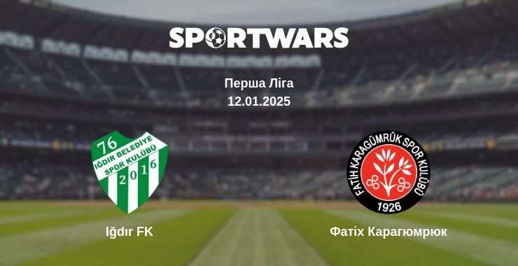 Iğdır FK — Фатіх Карагюмрюк дивитись онлайн пряму трансляцію, 12.01.2025