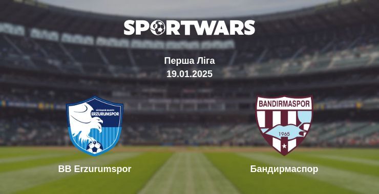 BB Erzurumspor — Бандирмаспор дивитись онлайн пряму трансляцію, 19.01.2025