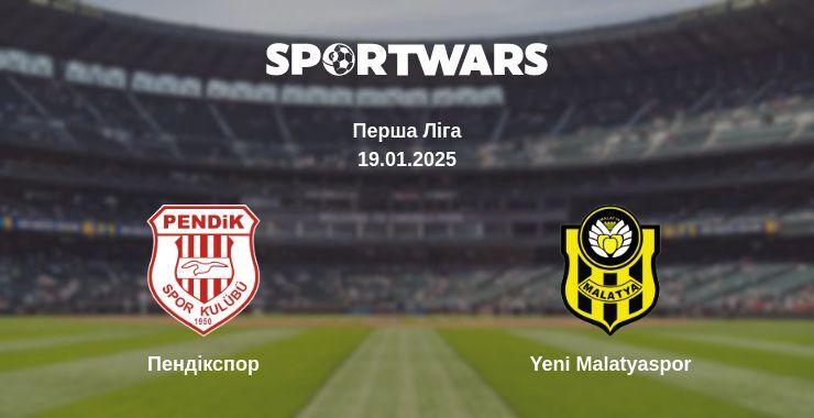 Пендікспор — Yeni Malatyaspor дивитись онлайн пряму трансляцію, 19.01.2025