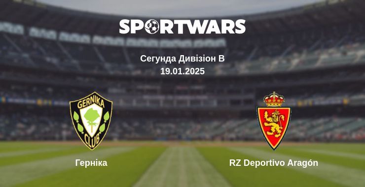 Герніка — RZ Deportivo Aragón дивитись онлайн пряму трансляцію, 19.01.2025