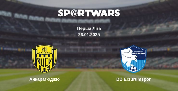 Анкарагюджю — BB Erzurumspor дивитись онлайн пряму трансляцію, 26.01.2025