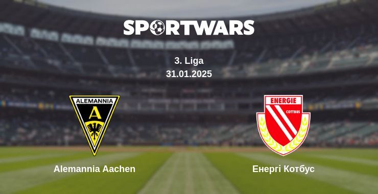 Alemannia Aachen — Енергі Котбус дивитись онлайн пряму трансляцію, 31.01.2025