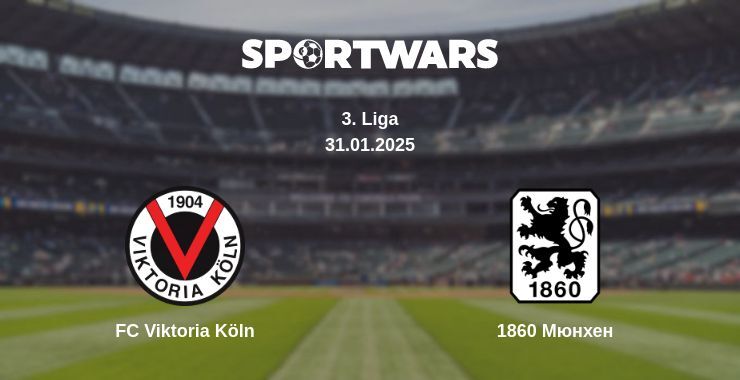 FC Viktoria Köln — 1860 Мюнхен дивитись онлайн пряму трансляцію, 31.01.2025