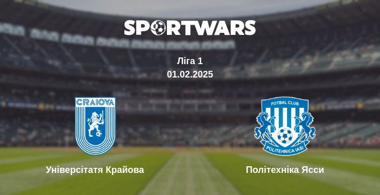 Універсітатя Крайова — Політехніка Ясси дивитись онлайн безкоштовно 01.02.2025