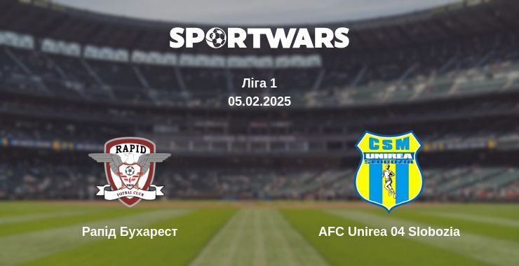 Рапід Бухарест — AFC Unirea 04 Slobozia дивитись онлайн безкоштовно 05.02.2025