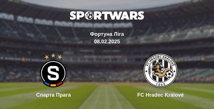 Спарта Прага — FC Hradec Králové дивитись онлайн пряму трансляцію, 08.02.2025