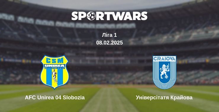 AFC Unirea 04 Slobozia — Універсітатя Крайова дивитись онлайн пряму трансляцію, 08.02.2025