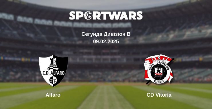 Alfaro — CD Vitoria дивитись онлайн безкоштовно 09.02.2025