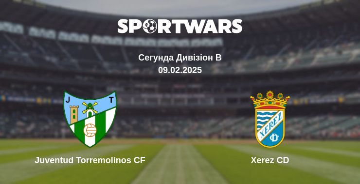 Juventud Torremolinos CF — Xerez CD дивитись онлайн пряму трансляцію, 09.02.2025