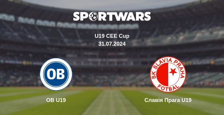 OB U19 — Славія Прага U19 дивитись онлайн безкоштовно 31.07.2024