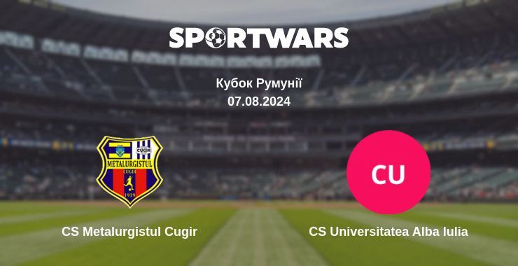 CS Metalurgistul Cugir — CS Universitatea Alba Iulia дивитись онлайн безкоштовно 07.08.2024