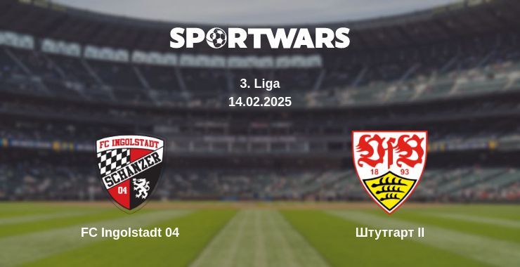 FC Ingolstadt 04 - Штутгарт II, де дивитися онлайн трансляцію