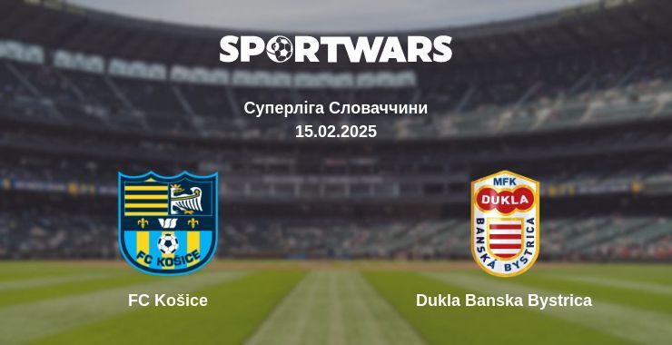 FC Košice — Dukla Banska Bystrica дивитись онлайн пряму трансляцію, 15.02.2025