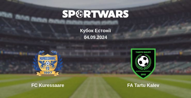 FC Kuressaare — FA Tartu Kalev дивитись онлайн безкоштовно 04.09.2024