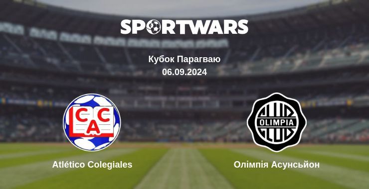 Результат матчу Atlético Colegiales — Олімпія Асунсьйон, 06.09.2024