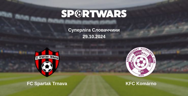 FC Spartak Trnava — KFC Komárno дивитись онлайн безкоштовно 30.10.2024