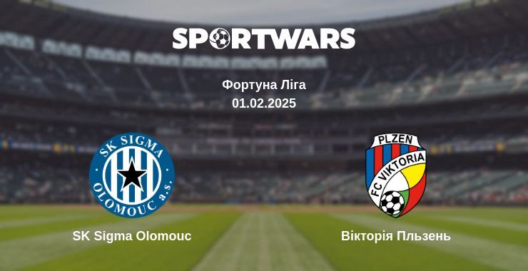 SK Sigma Olomouc — Вікторія Пльзень дивитись онлайн безкоштовно 01.02.2025