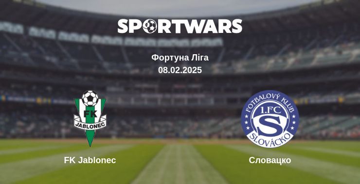 FK Jablonec — Словацко дивитись онлайн пряму трансляцію, 08.02.2025