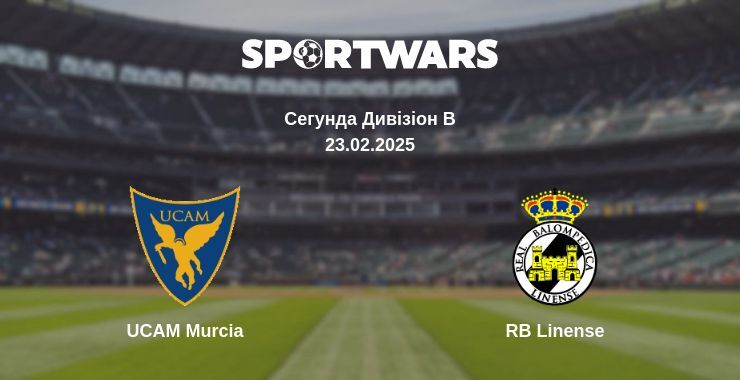 UCAM Murcia — RB Linense дивитись онлайн пряму трансляцію, 23.02.2025