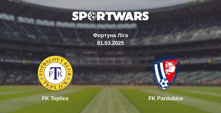 FK Teplice — FK Pardubice дивитись онлайн пряму трансляцію, 01.03.2025