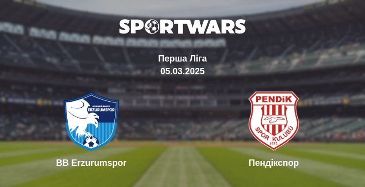 BB Erzurumspor — Пендікспор дивитись онлайн пряму трансляцію, 05.03.2025