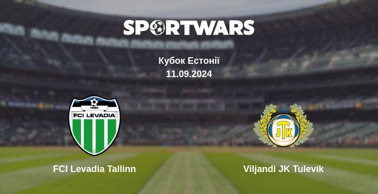 Результат матчу FCI Levadia Tallinn — Viljandi JK Tulevik, 11.09.2024