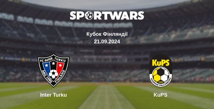 Inter Turku — KuPS дивитись онлайн безкоштовно 21.09.2024