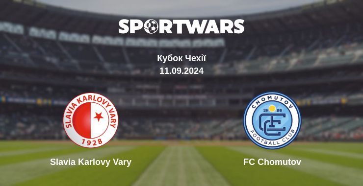 Slavia Karlovy Vary — FC Chomutov дивитись онлайн безкоштовно 11.09.2024