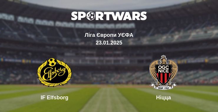 IF Elfsborg — Ніцца дивитись онлайн пряму трансляцію, 23.01.2025