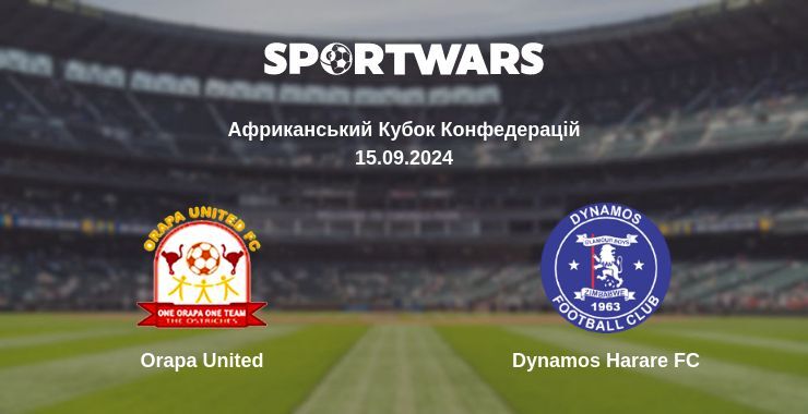 Результат матчу Orapa United — Dynamos Harare FC, 15.09.2024