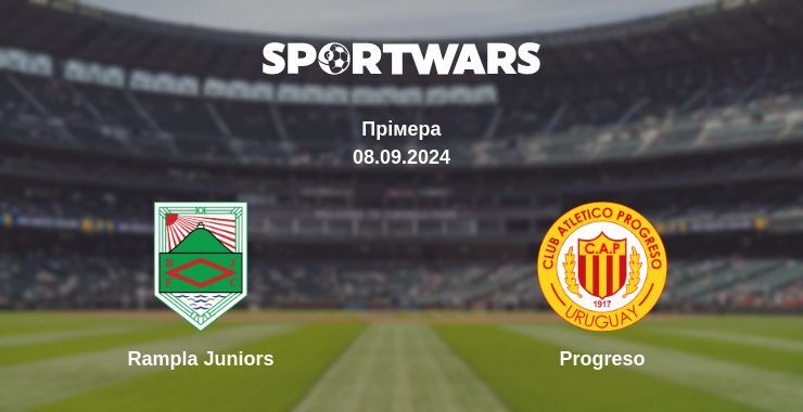 Rampla Juniors — Progreso дивитись онлайн безкоштовно 08.09.2024