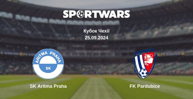 SK Aritma Praha - FK Pardubice, де дивитися онлайн трансляцію