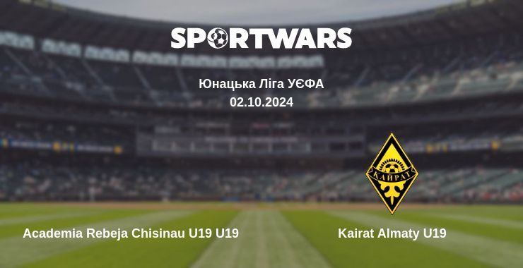 Academia Rebeja Chisinau U19 U19 — Kairat Almaty U19 дивитись онлайн безкоштовно 02.10.2024