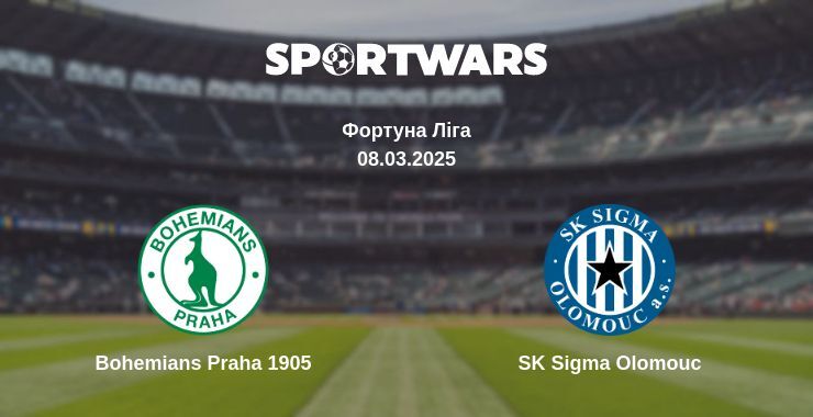 Bohemians Praha 1905 — SK Sigma Olomouc дивитись онлайн пряму трансляцію, 08.03.2025