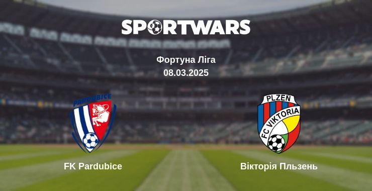 FK Pardubice — Вікторія Пльзень дивитись онлайн пряму трансляцію, 08.03.2025