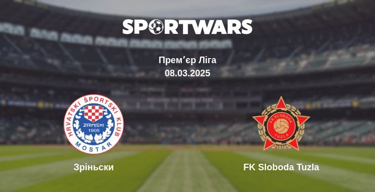 Зріньски — FK Sloboda Tuzla дивитись онлайн пряму трансляцію, 08.03.2025