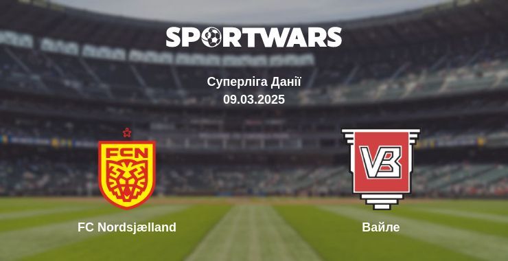 FC Nordsjælland — Вайле дивитись онлайн безкоштовно 09.03.2025