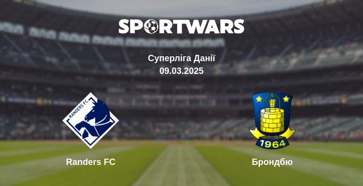 Randers FC — Брондбю дивитись онлайн безкоштовно 09.03.2025