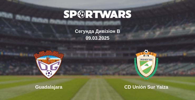 Guadalajara — CD Unión Sur Yaiza дивитись онлайн пряму трансляцію, 09.03.2025