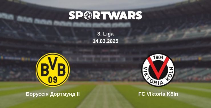 Боруссія Дортмунд II — FC Viktoria Köln дивитись онлайн пряму трансляцію, 14.03.2025