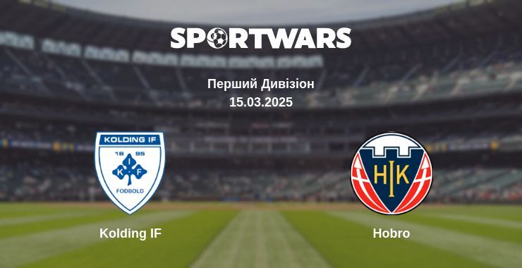 Kolding IF — Hobro дивитись онлайн пряму трансляцію, 15.03.2025