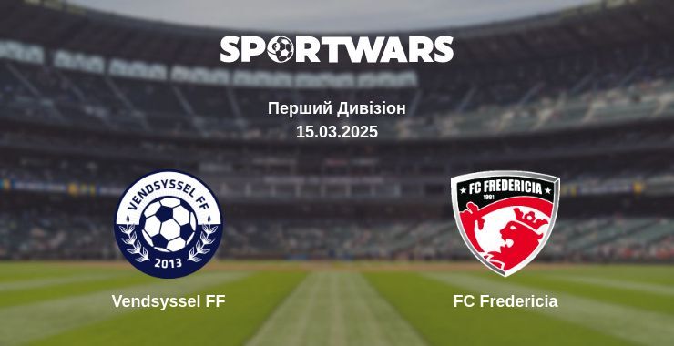 Vendsyssel FF — FC Fredericia дивитись онлайн пряму трансляцію, 15.03.2025