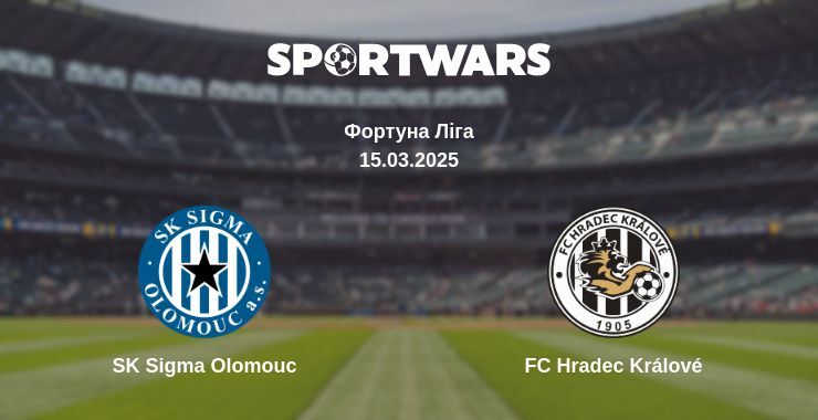 SK Sigma Olomouc — FC Hradec Králové дивитись онлайн пряму трансляцію, 15.03.2025