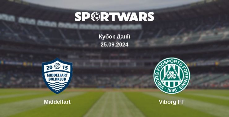 Middelfart - Viborg FF, де дивитися онлайн трансляцію