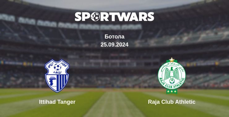 Ittihad Tanger — Raja Club Athletic дивитись онлайн безкоштовно 25.09.2024