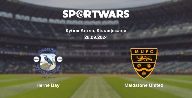 Herne Bay — Maidstone United дивитись онлайн безкоштовно 28.09.2024