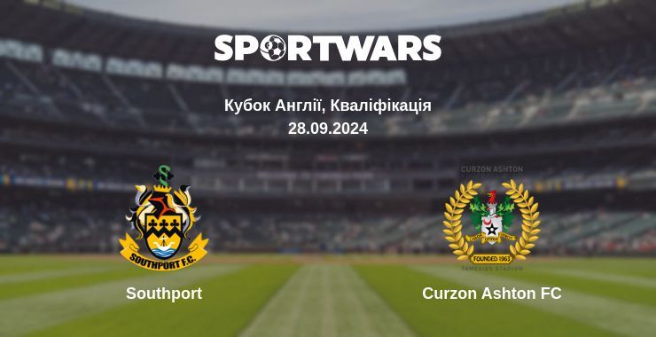 Результат матчу Southport — Curzon Ashton FC, 28.09.2024