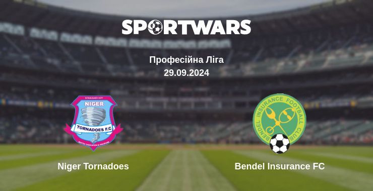 Niger Tornadoes — Bendel Insurance FC дивитись онлайн безкоштовно 29.09.2024